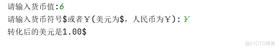 python第二章课后题答案 python第二版第二章课后答案_ci_12