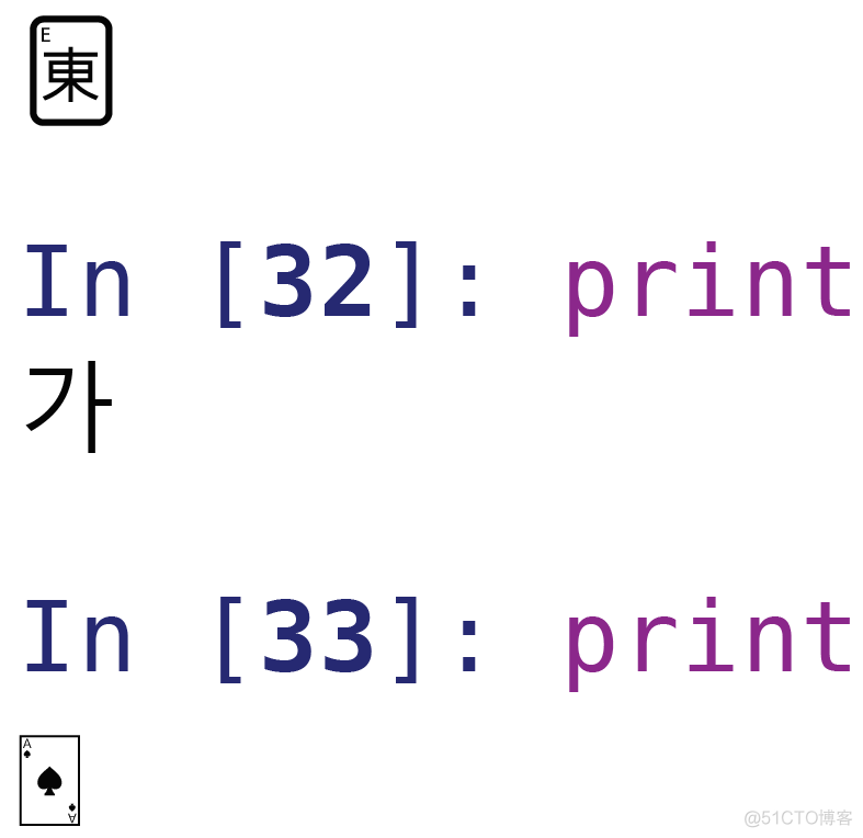 python中chr()和ord()函数的用法 chr ord python_Python