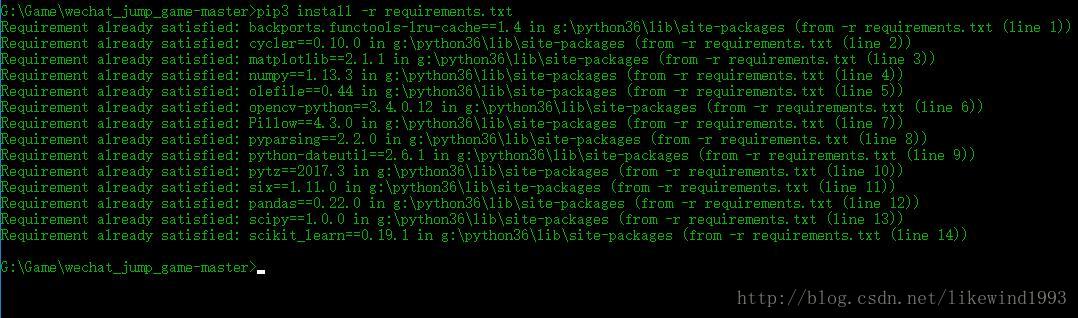 python入门小游戏之跳一跳 用python玩跳一跳_python入门小游戏之跳一跳_04