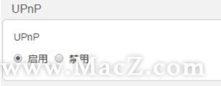 ios15磁力 ios磁力怎么用_NAT_05