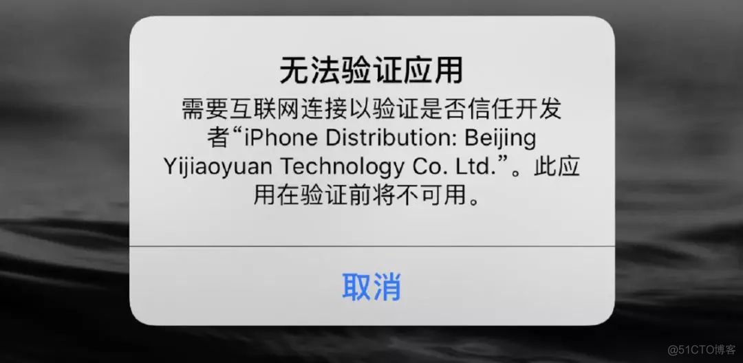 ios磁力怎么打开 苹果怎么打开磁力文件_迅雷