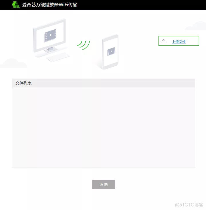 ios磁力怎么打开 苹果怎么打开磁力文件_迅雷_05