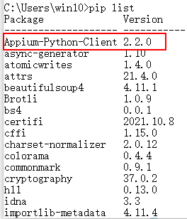 appium自动化测试 ios appium自动化测试环境搭建_python_02