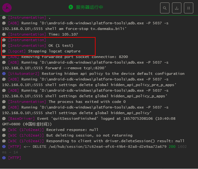 appium自动化测试 ios appium自动化测试环境搭建_软件测试_08