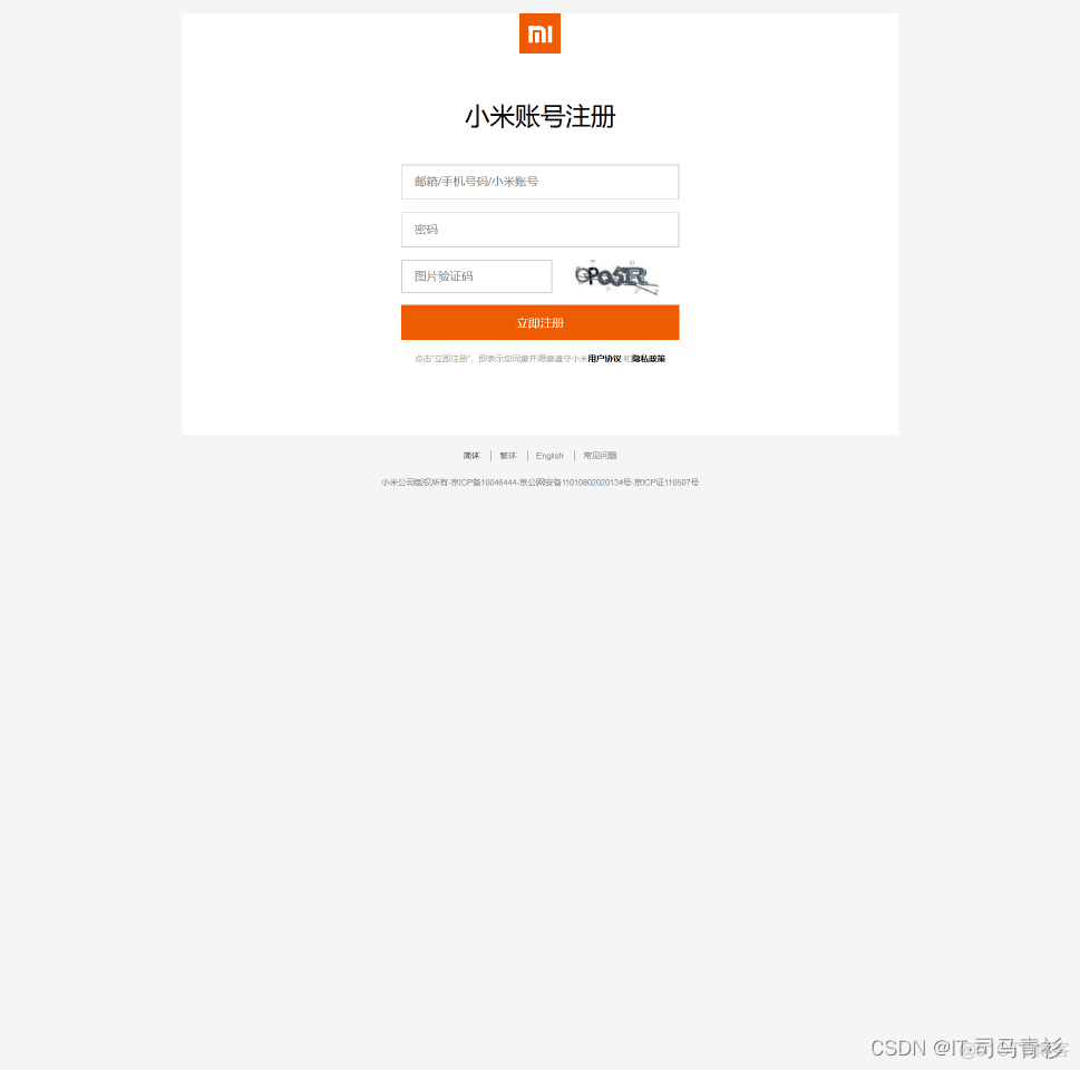 html5网页设计案例课堂 html5网页设计作品_html_04