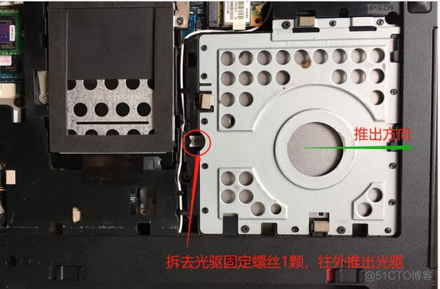 y470 bios升级 y480升级bios_安装步骤_16