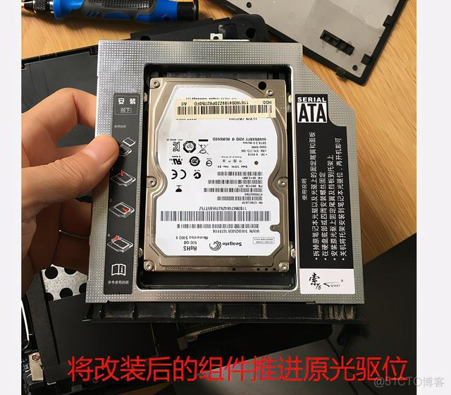 y470 bios升级 y480升级bios_联想y50更换固态硬盘_23