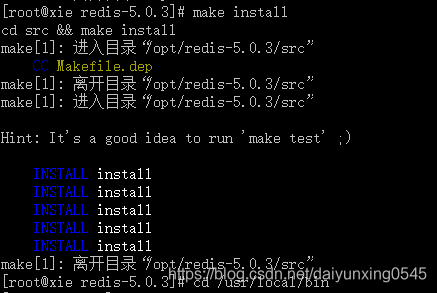 redis安装后在哪个目录中 redis安装在linux哪个目录_redis_02