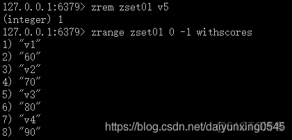 redis安装后在哪个目录中 redis安装在linux哪个目录_字符串_52