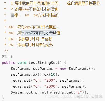 redis使用手册pdf下载 redis使用步骤_redis使用手册pdf下载_11