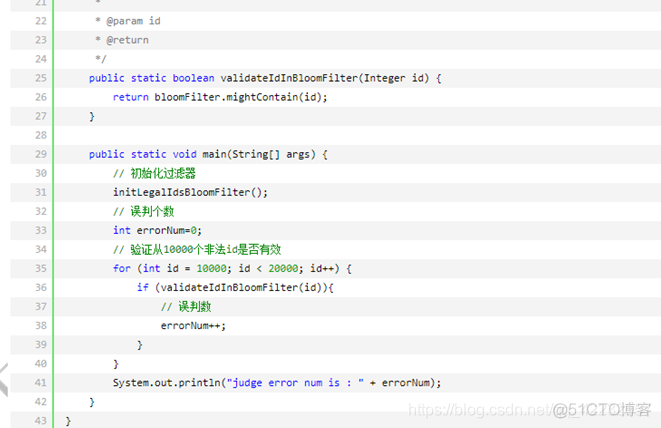 redis穿透解决 redis的穿透_redis_04