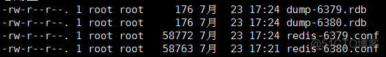 redis 主从 集群 redis主从集群分布式锁_分布式锁_04