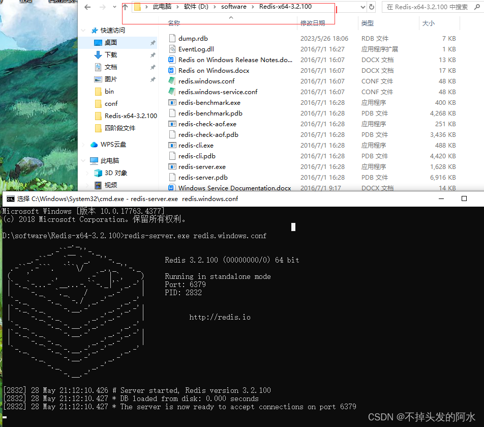 redis批量修改 redis 批处理_redis批量修改