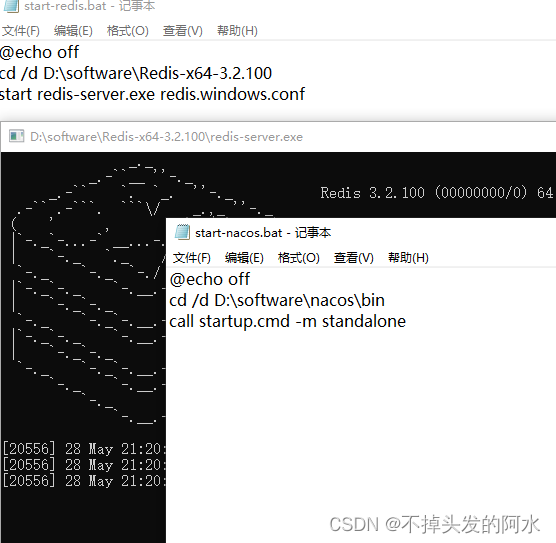 redis批量修改 redis 批处理_缓存_03