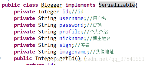 spring整合hbase spring整合dubbo_java