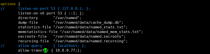 dns bind架构 dns bind软件_centos