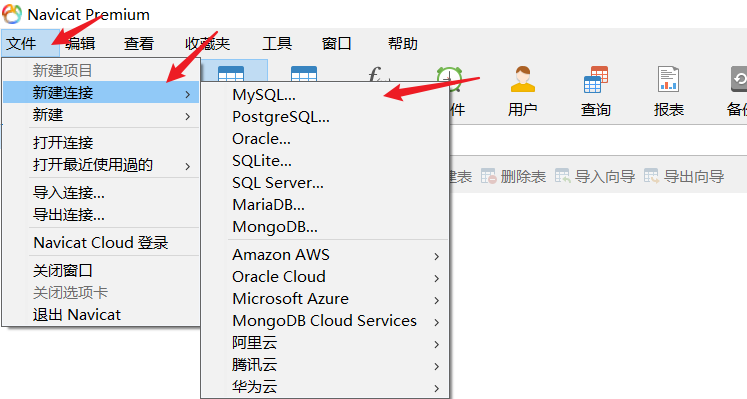 android ssm框架 ssm框架安装_xml_06