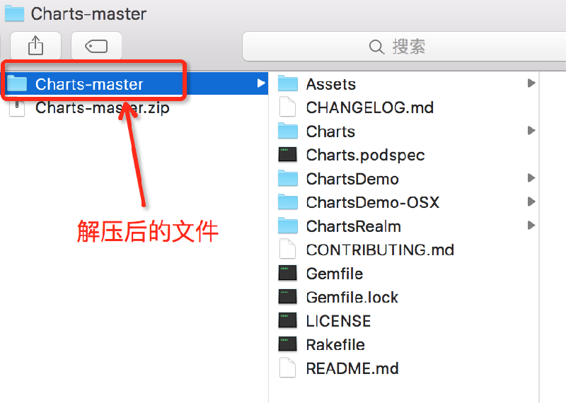 ios框架图 苹果框架图软件_xcode