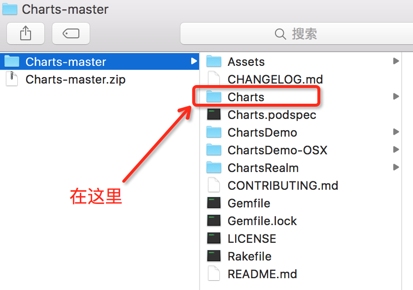 ios框架图 苹果框架图软件_桥接_03