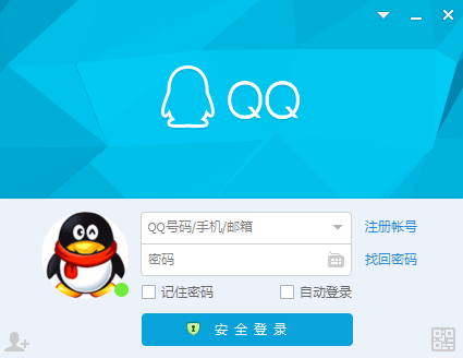 桌面客户端 架构是什么 桌面应用架构_golang