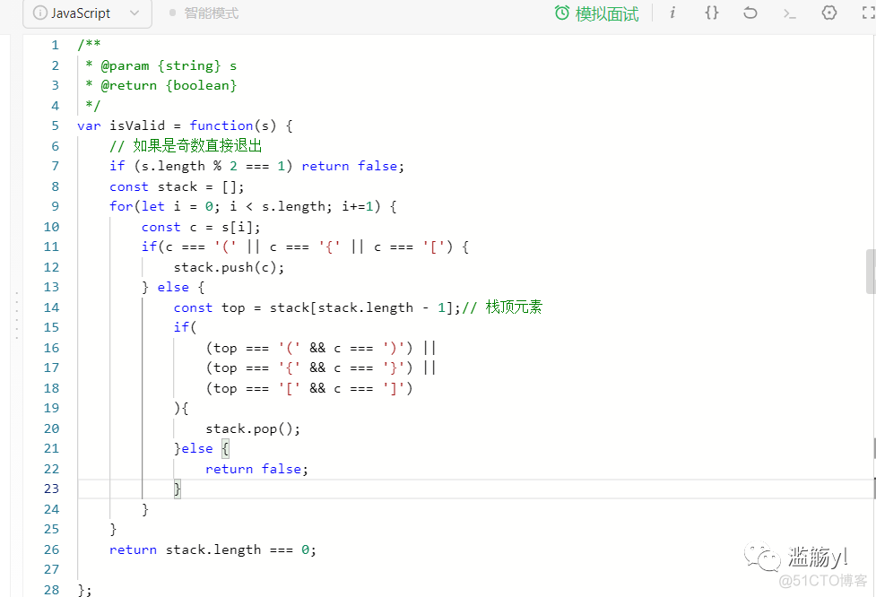 数据结构与算法分析c++版pdf 数据结构与算法c++版 pdf_数据结构_05