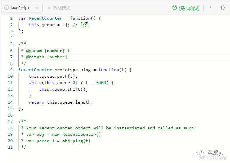 数据结构与算法分析c++版pdf 数据结构与算法c++版 pdf_数据结构与算法分析c++版pdf_08