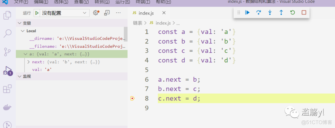 数据结构与算法分析c++版pdf 数据结构与算法c++版 pdf_数据结构c++版_09