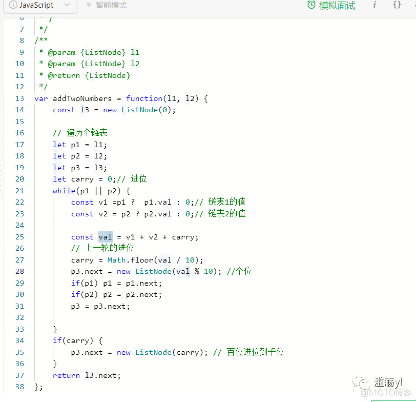 数据结构与算法分析c++版pdf 数据结构与算法c++版 pdf_二叉树_13