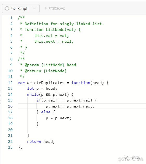 数据结构与算法分析c++版pdf 数据结构与算法c++版 pdf_链表_14