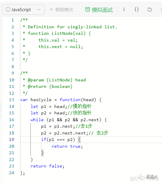 数据结构与算法分析c++版pdf 数据结构与算法c++版 pdf_数据结构与算法分析c++版pdf_15