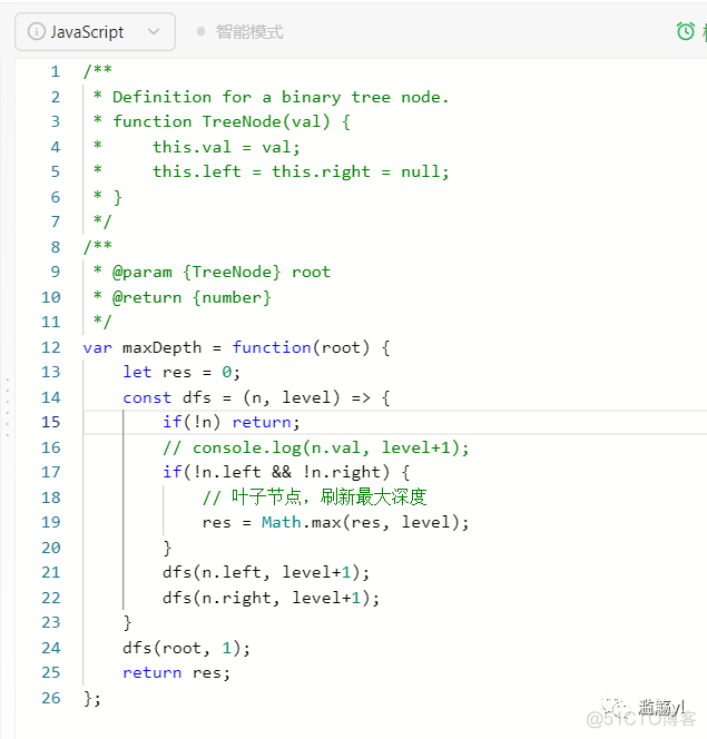 数据结构与算法分析c++版pdf 数据结构与算法c++版 pdf_二叉树_29