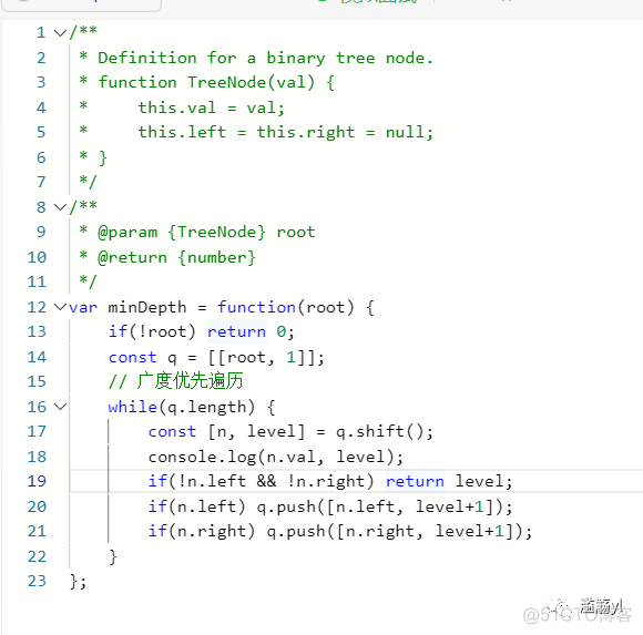 数据结构与算法分析c++版pdf 数据结构与算法c++版 pdf_数据结构与算法分析c++版pdf_30