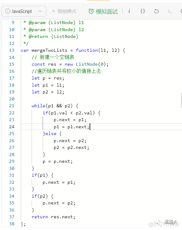 数据结构与算法分析c++版pdf 数据结构与算法c++版 pdf_二叉树_51