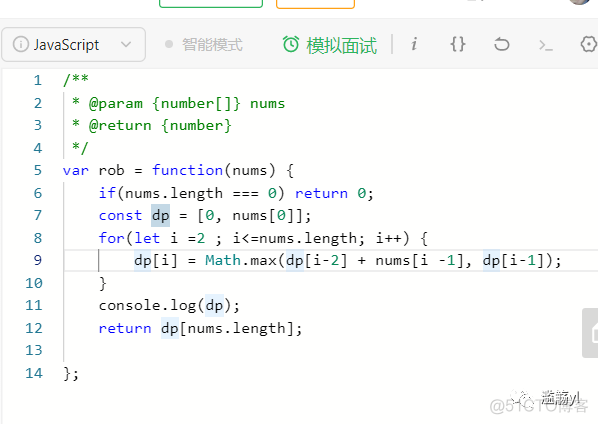 数据结构与算法分析c++版pdf 数据结构与算法c++版 pdf_数据结构_58