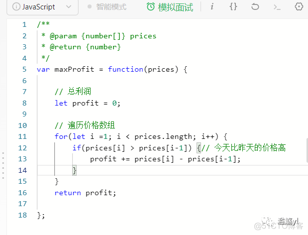 数据结构与算法分析c++版pdf 数据结构与算法c++版 pdf_数据结构c++版_61