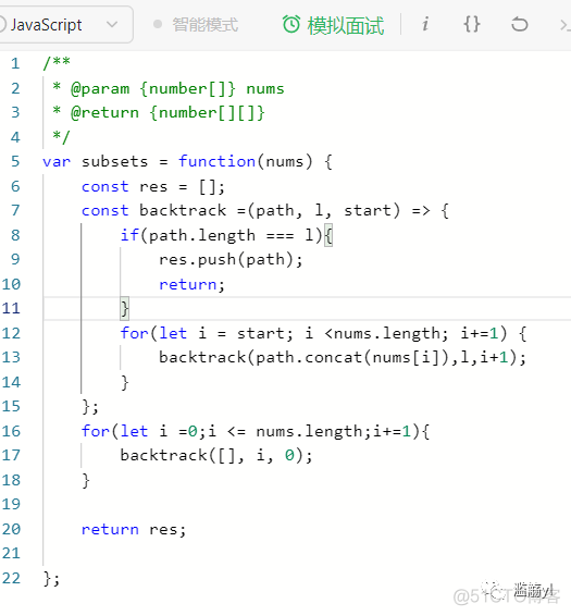 数据结构与算法分析c++版pdf 数据结构与算法c++版 pdf_数据结构_64