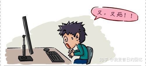 android强制关机 安卓强制关机怎么关_电脑配置_04