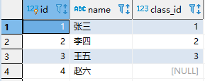 mysql多表连接查询优化 mysql多表连接查询语句_mysql多表连接查询优化_05