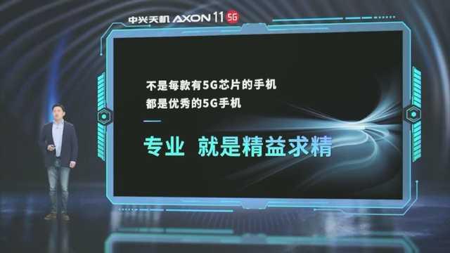 android系统性能优化 中兴 中兴更新安卓11_文件系统