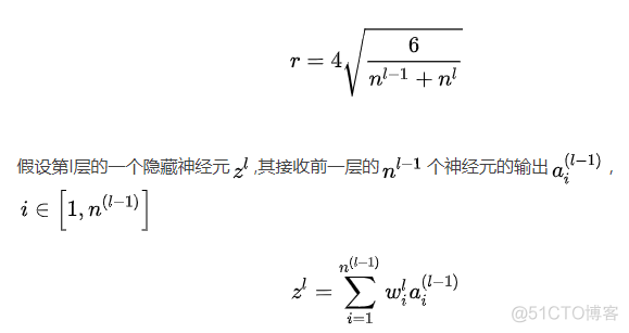 神经网络的初始化 神经网络初始化权重为0_神经网络的初始化_09