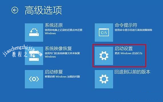 安装win10进不去bios 装win10进不了系统_重启_05