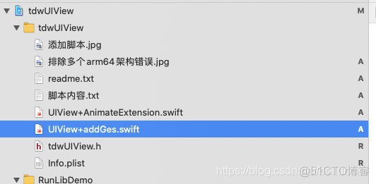 swift静态派发 swift 静态库_swift静态派发_07