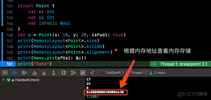 swift class struct swift class struct区别_初始化_07