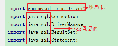 mysql values() mysql values()函数_mysql values()_04