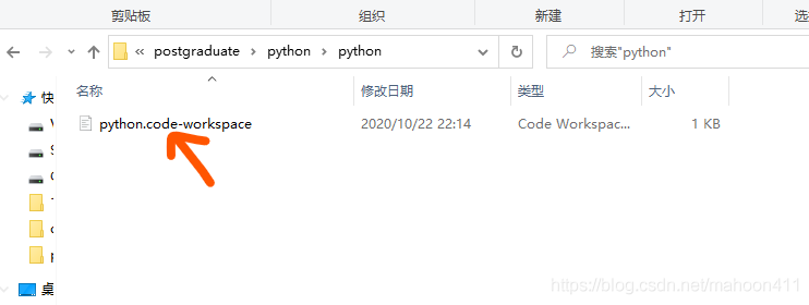 vscode选择python版本 vscode怎么切换python版本_Python_14