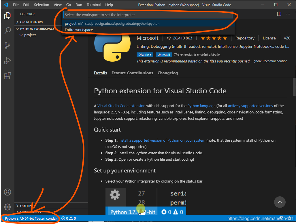 vscode选择python版本 vscode怎么切换python版本_工作空间_21
