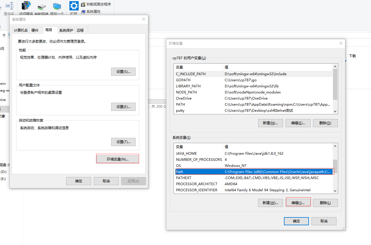 html5 rtmp html5 rtmp播放_npm_02