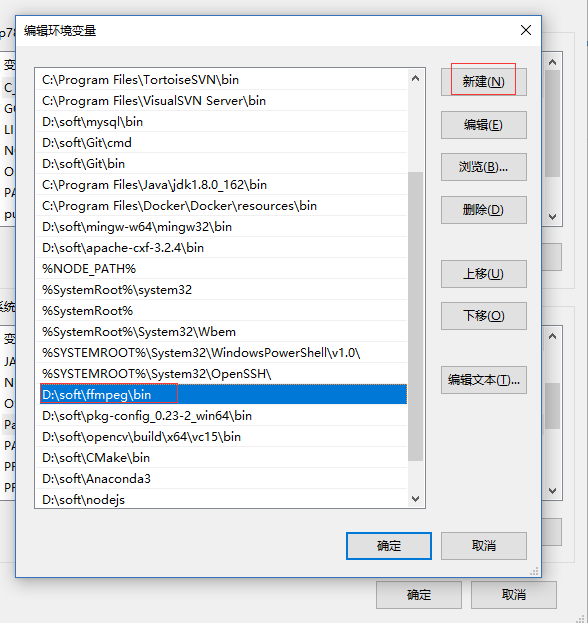 html5 rtmp html5 rtmp播放_前端_03