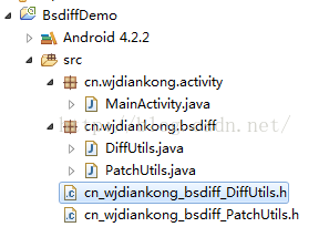 android热更新框架比较 android 增量更新框架_差分_04