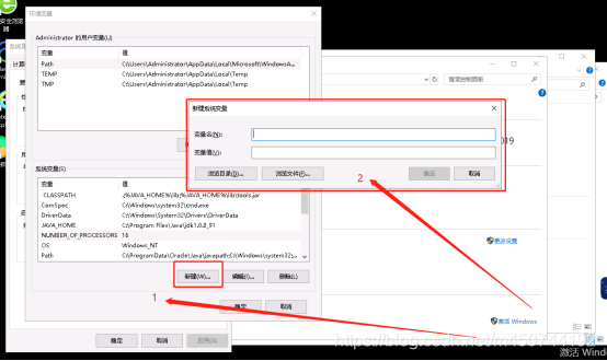 windows下安装mysql5.7 windows 安装mysql5.7.27_windows下安装mysql5.7_02